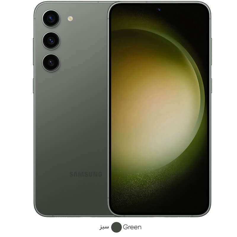 گوشی سامسونگ Galaxy S23 Plus ظرفیت 256 و رم 8GB سبز