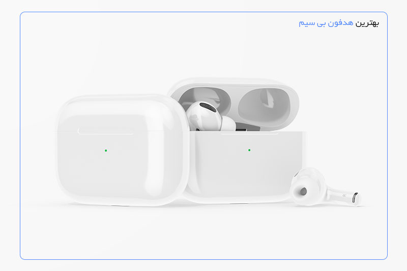 کدام هدفون بی سیم بهتر است؟