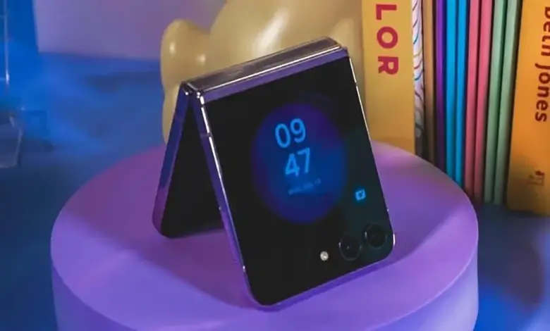 سامسونگ Galaxy Z Flip 5