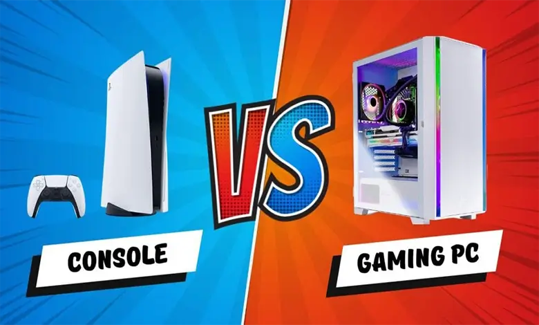 مزایای کامپیوتر گیمینگ