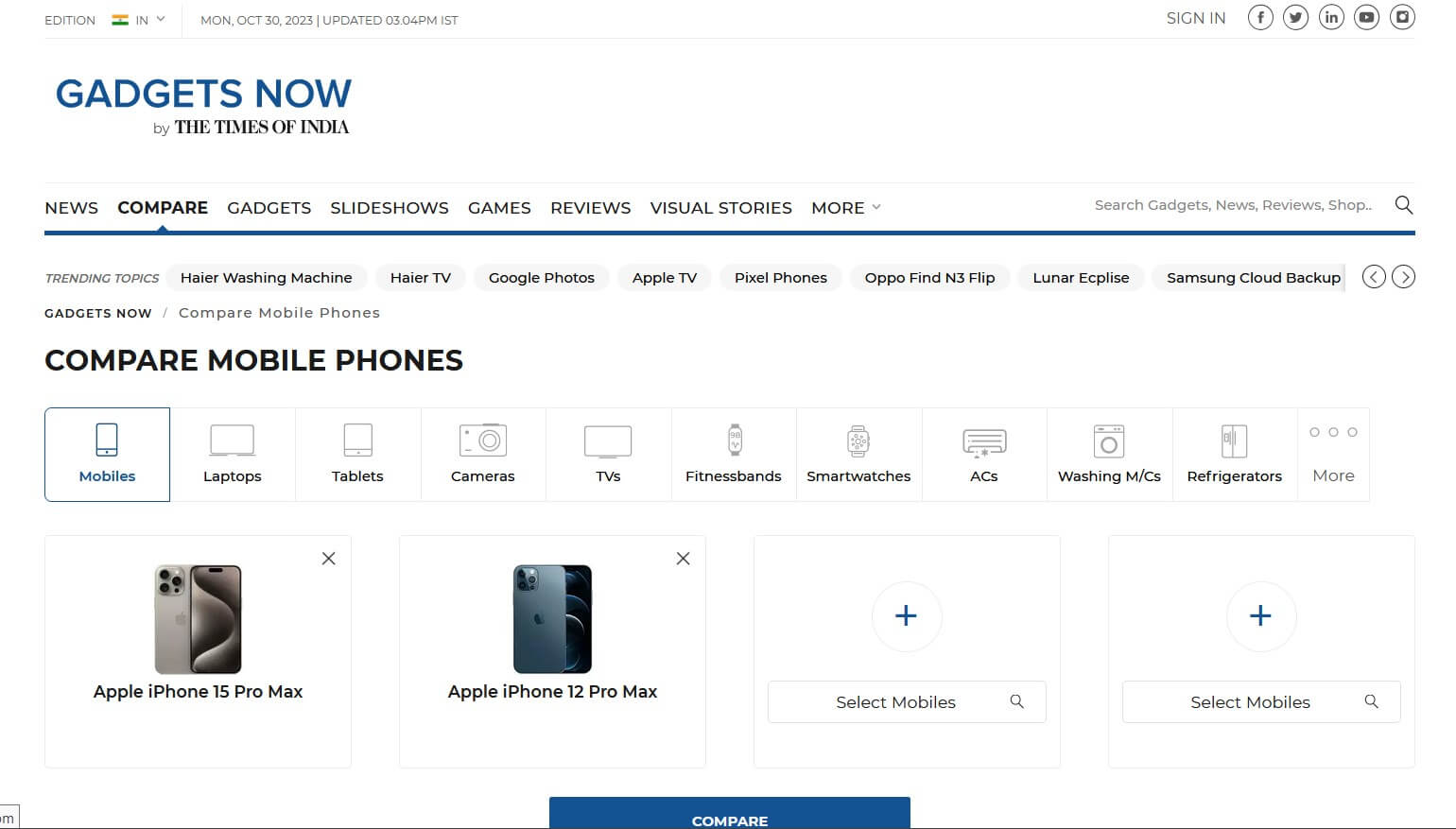 سایت gadgets now؛ از جمله سایت های مقایسه گوشی موبایل