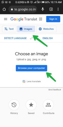 چگونه با گوگل ترنسلیت عکس را ترجمه کنیم؟ تب Images
